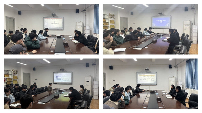 里番漫画
第三届建工研究生学术论坛第四期成功举办